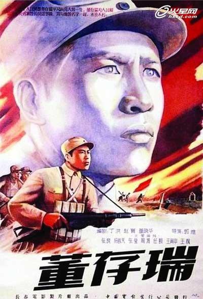 哪里能办日本政策研究大学院大学文凭毕业证